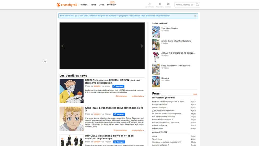 Crunchyroll : une alternative populaire pour regarder des anime en ligne gratuitement