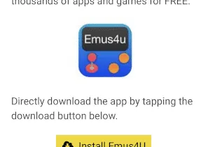 Página oficial do aplicativo Emus4u