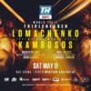 Lomachenko vs Kambosos Jr. Fight Poster